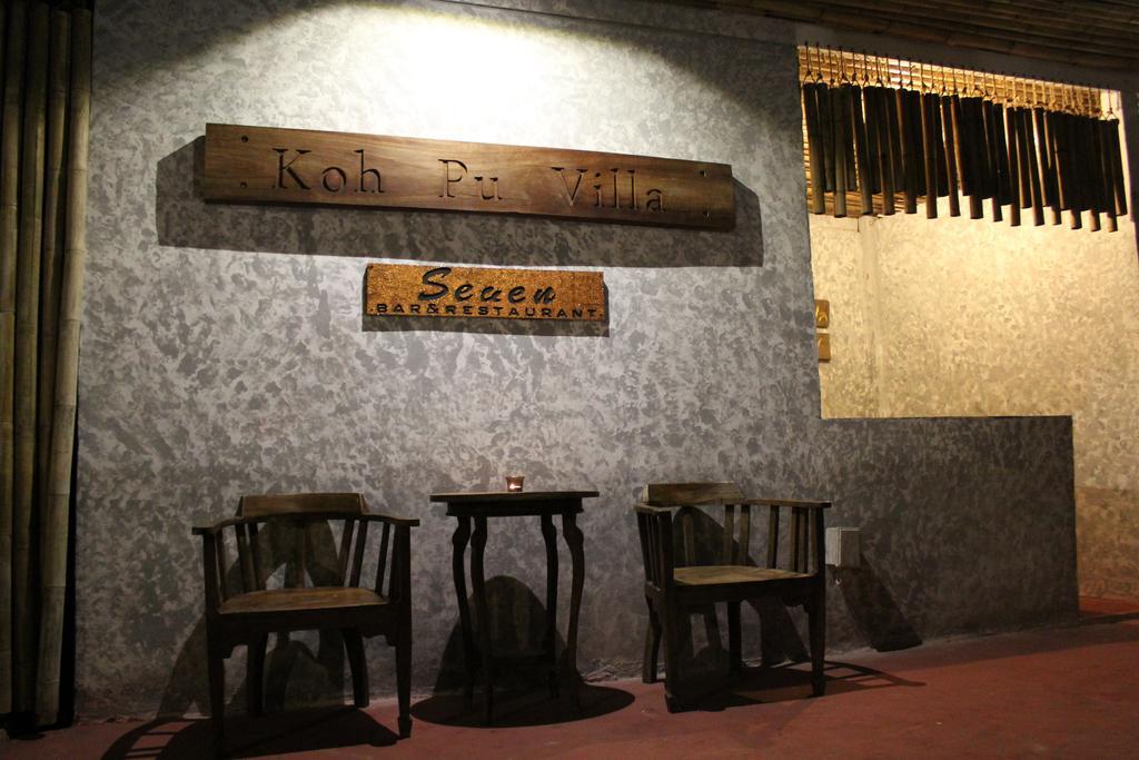 Koh Pu Villa Koh Jum Exterior foto